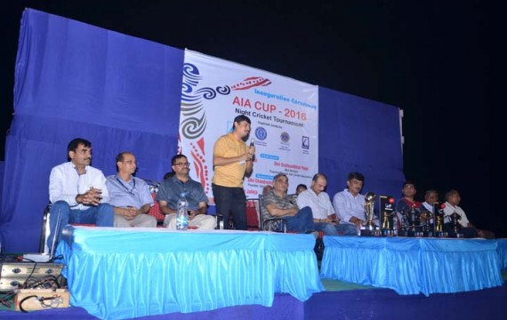 AIA Event Gallery
