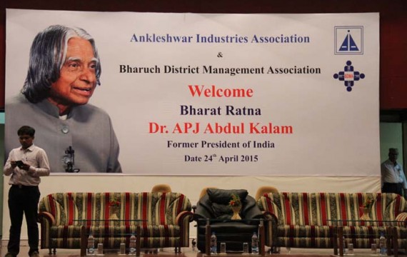 AIA Event Gallery