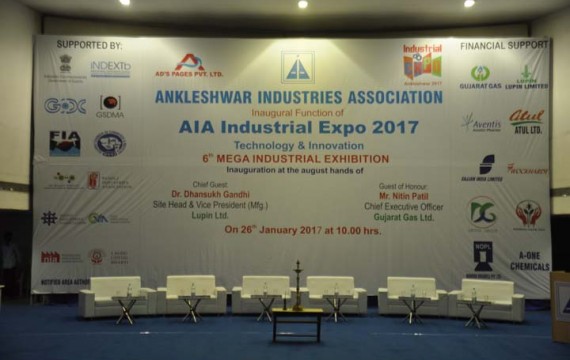 AIA Event Gallery